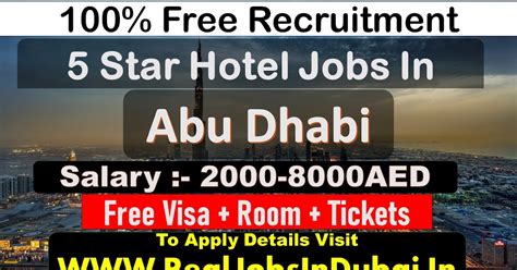 Shangri La Hotel Jobs In Dubai Uae 2023