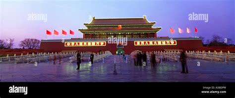 Tiananmen Gate Tiananmen Square Beijing China Stock Photo Alamy