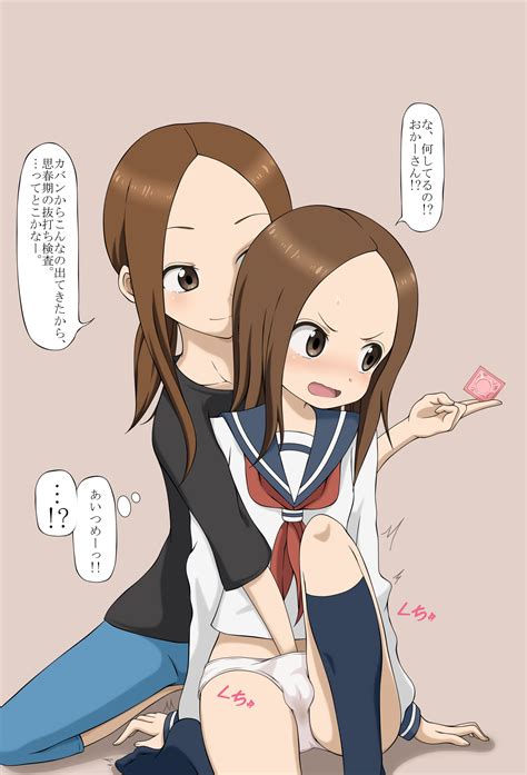 Post 4046860 Aki614 Chiinishikata Takagi Teasingmastertakagi San