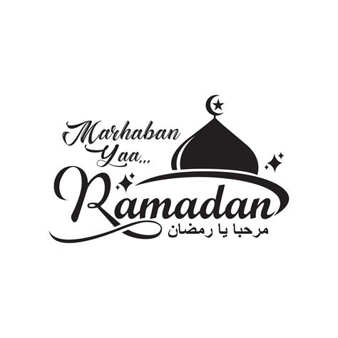 Marhaban Yaa Ramadan Logo Ramadhan Mubarak Arabische Kalligrafie Met