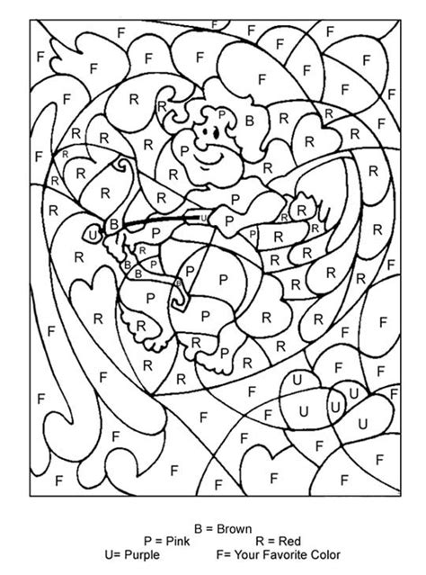 Color By Letters Coloring Pages Best Coloring Pages For Kids