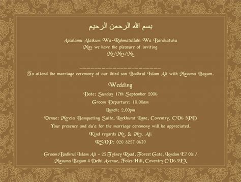 Free classy invitation mockup to showcase your branding stationery design in a photorealistic look. Disclose your wedding through Islamic wedding invitation wordings - Sagar Ketkar