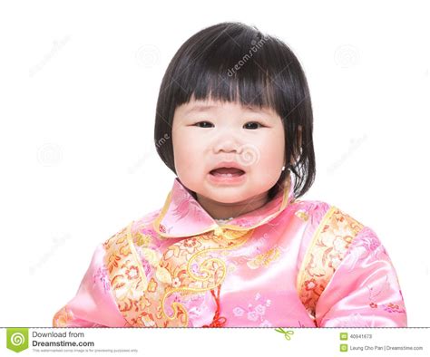 Crying Baby Girl Stock Image Image Of Crying Health 40941673