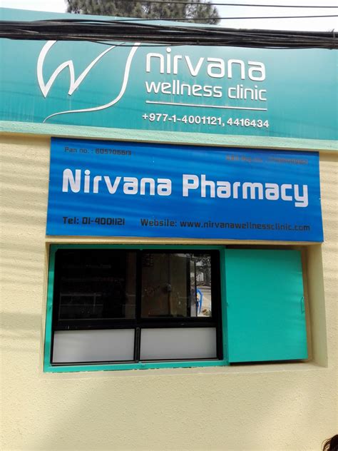 Nirvana Pharmacy Kathmandu