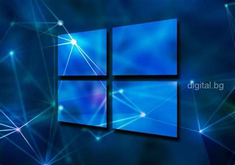 Как да получите помощ в Windows 10 Digitalbg
