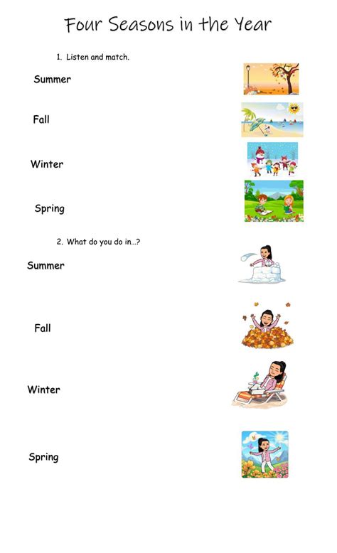 Four Seasons In The Year Worksheet Seasons Worksheets Seasons