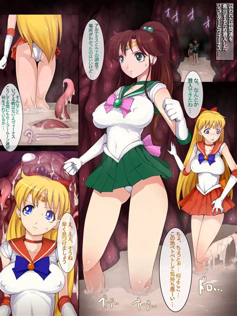 Read Ecolonun Numeko Sailor Senshi Ishu Kan Tettei Ryoujoku