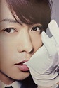 櫻井翔 Sakurai Sho - ๐•v•๐