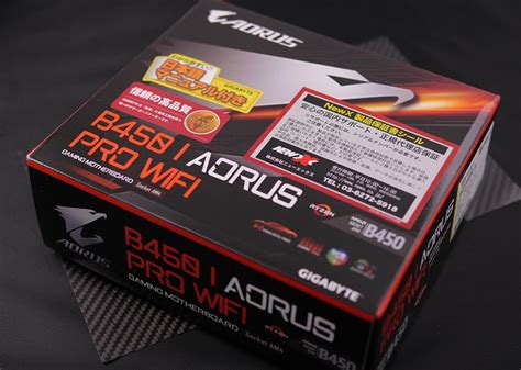 Although coming in a mini itx form factor, it offers big set of features for you to build a. GIGABYTE B450I AORUS PRO WIFI | 暇つぶし、自作PCあれやこれ