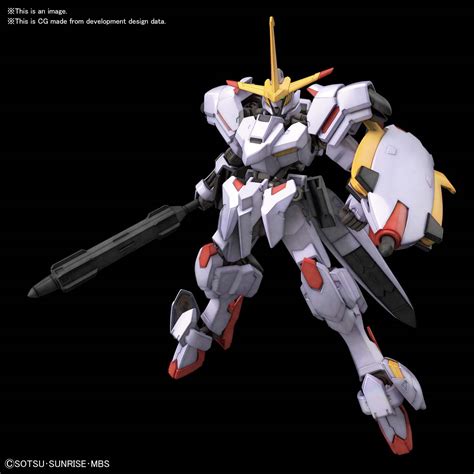 Hg 1144 Gundam Hajiroboshi Release Info Box Art And Official Images