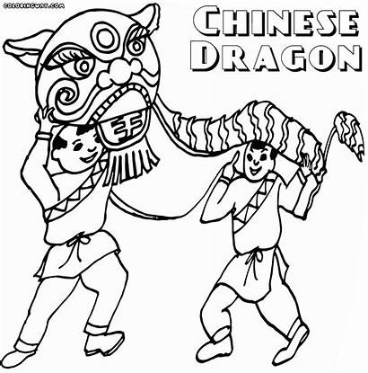 Dragon Chinese Pages Coloring Chinesedragon Colorings