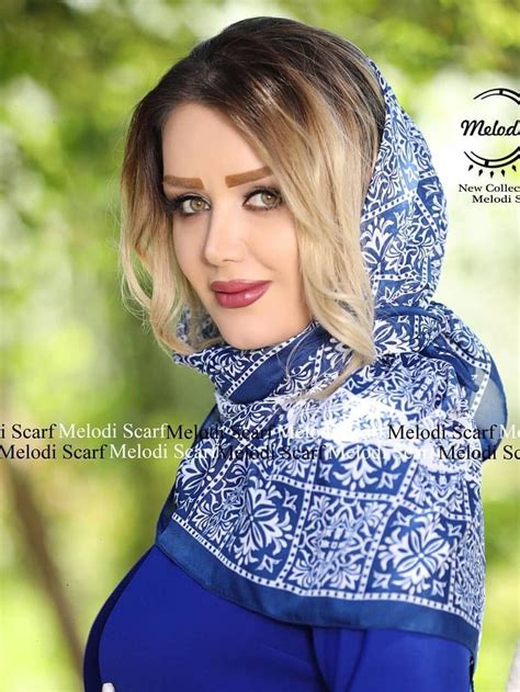Iranian Fashion Persian Beauties Aroosimanir Medium Beautiful