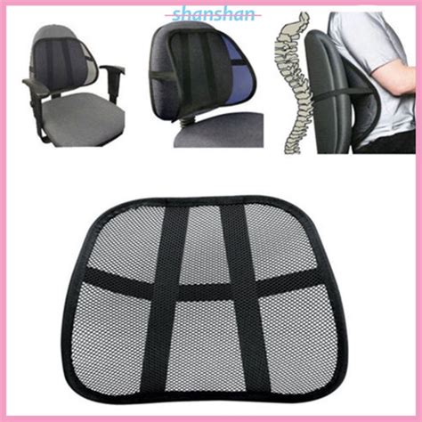 The lower portion of the spine, just above the buttocks, naturally curves inward toward the belly with good lumbar back support from the office chair, the muscles surrounding the spine are relieved of much of the responsibility of having to keep. Ergonomics Mesh Back Lumbar Support Cushion Car Office ...