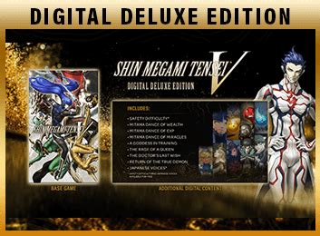 Shin Megami Tensei V Official Website