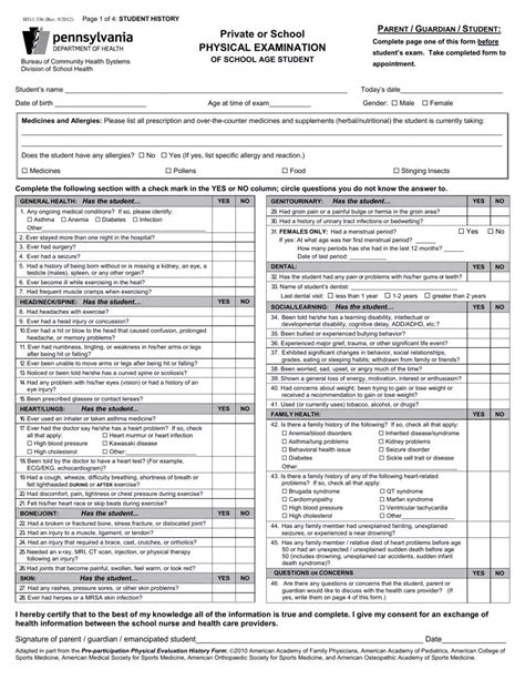 fillable physical exam form ≡ fill out printable pdf forms online