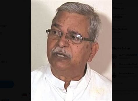 Former Odisha Mp Anadi Sahu Passes Away