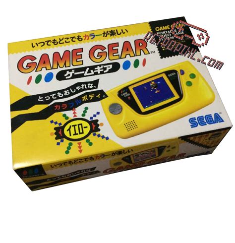 Sega Game Gear Yellow Limited Edition Retropixl