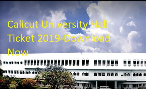 Calicut university has released the result for undergraduate and postgraduate courses offered on regular alongside, the calicut university supplementary examination result has also been released on the 2nd sem m.a. Calicut University Hall Ticket 2021 BA, B.Com, B.Sc 1st ...