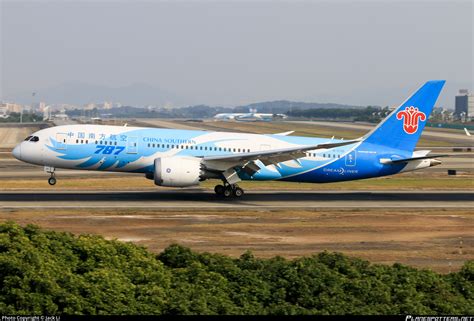 B 2725 China Southern Airlines Boeing 787 8 Dreamliner Photo By Jack Li Id 829628
