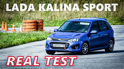 Lada Kalina Sport Test Drive на Автодром СПБironracer 2018 этап №7