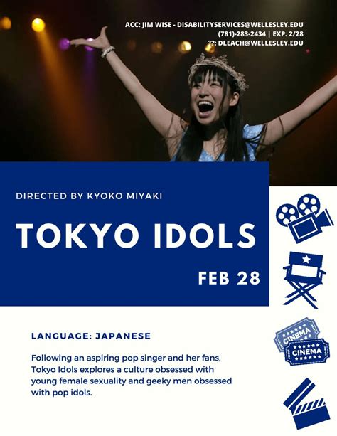 Ealc Movie Night ‘tokyo Idols Ealc House