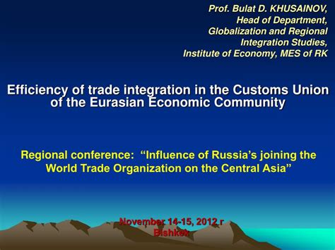 Ppt Efficiency Of Trade Integration In The Customs Union Of The
