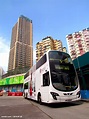 GAKEI.com | Kwun Tong (Yue Man Square) Bus Terminus 觀塘 (裕民坊) 巴士總站
