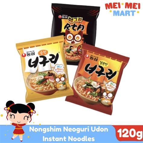 Nongshim Neoguri Udon Spicy Seafood Flavor Instant Noodles 120g Lazada Ph