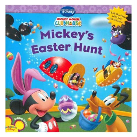 Amazon Mickeys Easter Egg Mickey Mouse Clubhouse Higginson