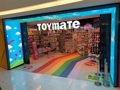 Toymate Super Store Toowoomba Qld