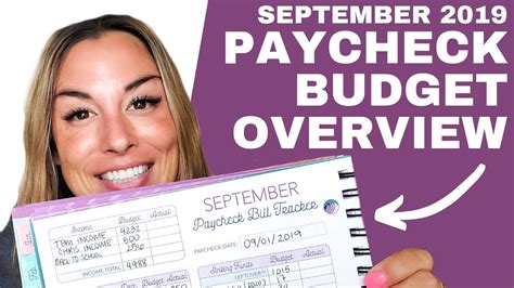 September 2019 Paycheck Budget Overview Youtube