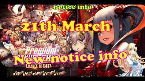 Destiny Child Global New Notice Information On 21th March Youtube