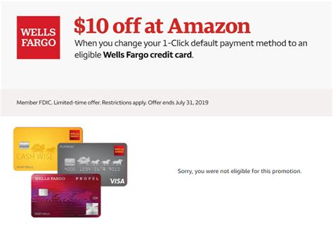 Wells fargo is also one of the few issuers that offers cellular telephone protection as part of their personal card agreement! Amazon 1-Click Default Payment Promotion: Get $10 Amazon ...