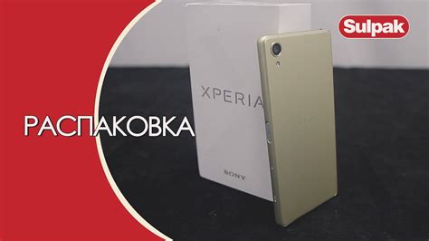 Explore a wide range of the best sony xperia x dual f5122 phone on aliexpress to find one that suits you! Смартфон Sony Xperia X F5122 Распаковка (www.sulpak.kz ...