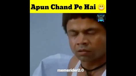 😂apun Chand Pe Hai😂 Memeshort 18 Dank Indian Memes Trending Memes