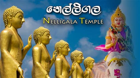 Nelligala Temple Kandy Nelligala International Buddhist Center