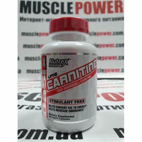 Купить жиросжигатели в омске