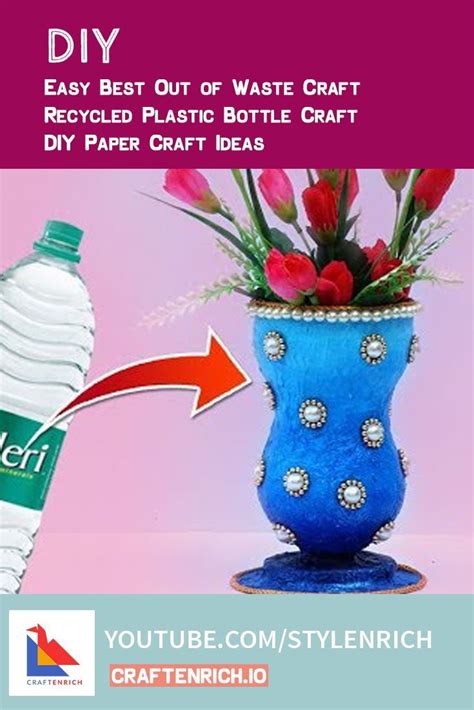 Diy Flower Vase Using Recycled Plastic Bottle Plastic Bottle Crafts