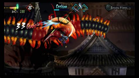 เกม ดาบปีศาจ มุรามาสะ Muramasa The Demon Blade Part 9 Boss Giant