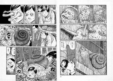 Junji Ito Uzumaki Snail Slug Manga Morph Japan Japanese Libros