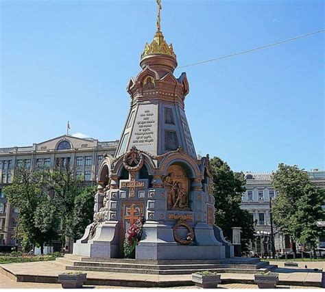 Плевен За Плевен Пред Паметника на гренадирите в Москва ще отбележат