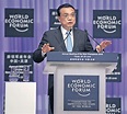 李克強維穩 對中國經濟樂觀 英脫歐引動盪 - 晴報 - 中國/國際 - 中國 - D160628