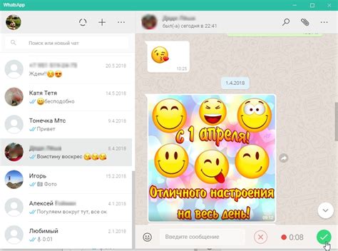 Using whatsapp messenger on a windows computer to chat with your contacts and download the whatsapp client for windows for real. WhatsApp Web скачать бесплатно для компьютера | Установить ...