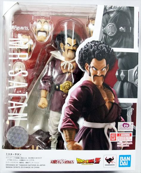 Dragonball Z Bandai S H Figuarts Mr Satan