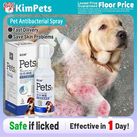 ♞pet Dog Skin Treatment Antibacterial Spray Anti Fungal Removes Mites