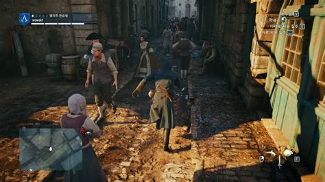 Assassins Creed Unity NPC Motion Glitch YouTube