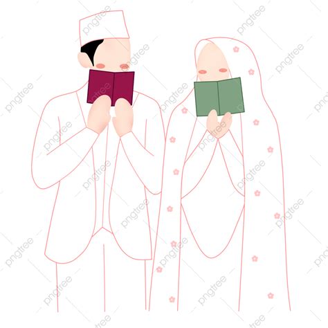 Cute Couple Muslim Wedding Illustration With Buku Nikah Cute Couple Muslim Wedding Buku Nikah