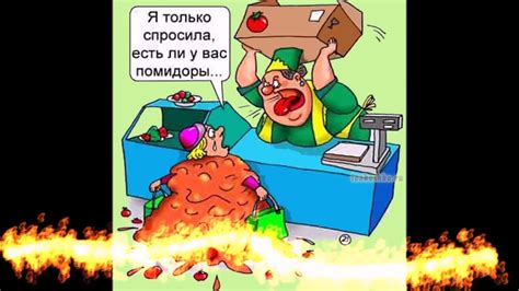 25 июля свой профессиональный праздник отмечают работники торговли россии. Прикольное поздравление с Днем Торговли - YouTube