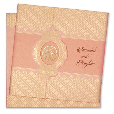 Designer Muslim Wedding Card In Pink And Golden Colour