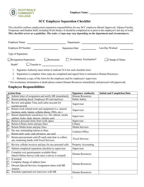 Employee Separation Checklist Scottsdale Community College